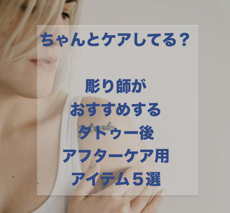 新着 頭がかゆくなる６つの原因 今すぐできる対処法 タイプ別おすすめシャンプー厳選 Bangs バングス