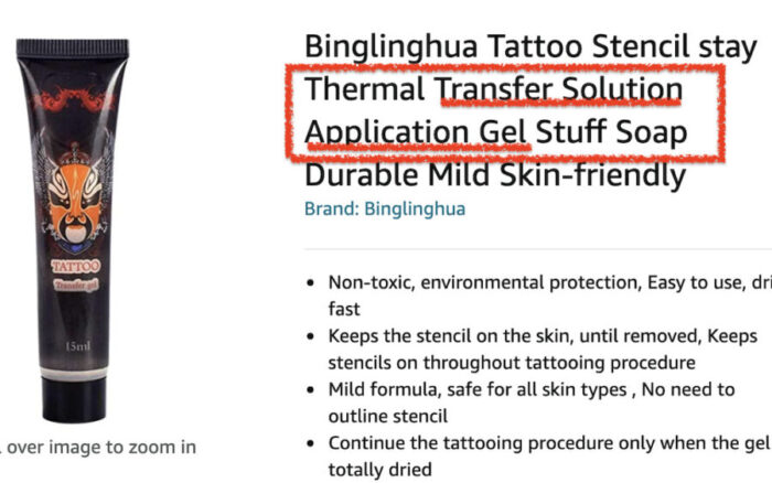 タトゥー転写クリームを
タトゥー除去クリームと誤訳して間違えて買う人続出のアイテム。